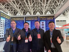 順源科技攜信號(hào)隔離器|DC-DC電源等產(chǎn)品亮相第33屆中國(guó)西部國(guó)際裝備制造業(yè)博覽會(huì)