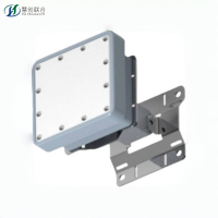 源頭工廠直銷工廠優(yōu)惠雷達流量計