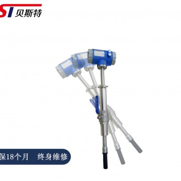 插入式電磁流量計帶壓安裝不斷流DN3