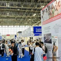 2025第18屆北京國際流行紗線展覽會-2025年紗線展會