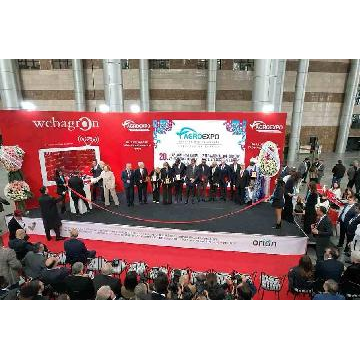 2026年第21屆土耳其伊茲密爾國際農(nóng)