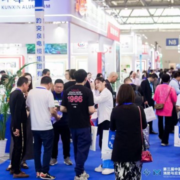 ?2025中國（成都）國際電線電纜及