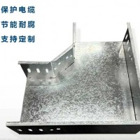 鍍鋅電纜橋架入戶彎 連接片配件蓋板 熱浸鋅不銹鋼三通
