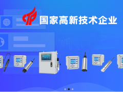 圓齒輪流量計的工作原理及安裝要求