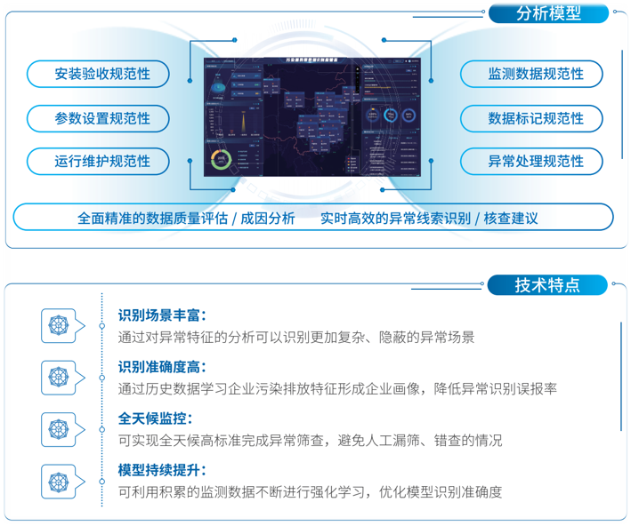 1755138006339243.png 640 (4).png