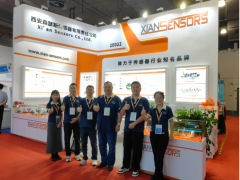 西安森瑟斯傳感器有限公司亮相行業盛會，與專家共話發展