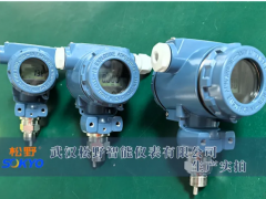 工業級高精度溫壓一體顯示變送器—雙參數同步監測，輸出穩定
