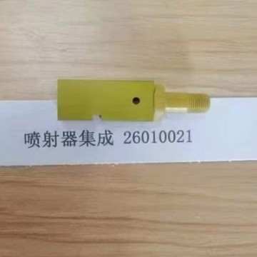 噴射器集成26010021美國熱電賽默飛