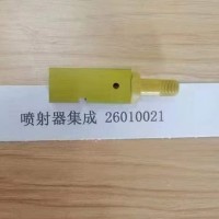 噴射器集成26010021美國熱電賽默飛