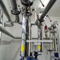 負壓除菌過濾器 負壓廢氣排放消毒滅菌器 真空泵廢氣除菌器