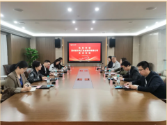 教育基金 | 溫州大學(xué)與溫州宏豐電工合金股份有限公司舉行交流座談會 共推校企研究院建設(shè)