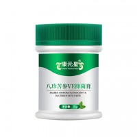 定制貼牌八珍苦參VE抑菌膏oem加工廠家山東
