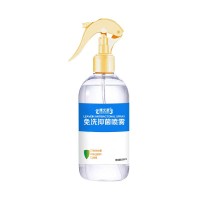 免洗抑菌噴霧抑菌噴劑oem代加工源頭生產廠家山東