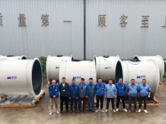 國產驕傲——威爾泰 DN2000 超大口徑電磁流量計成功集群交付