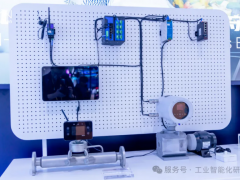 技術動態 | 首款網絡化智能超聲波流量計在中國國際進口博覽會發布