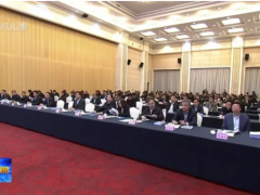 鏈長領(lǐng)航+鏈主示范 威海醫(yī)藥器械產(chǎn)業(yè)奏響法治發(fā)展強(qiáng)音