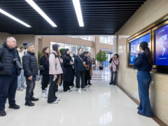 【熱點】虹口區智能儀器儀表和檢測裝備產業鏈合作伙伴計劃發布！