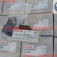 REXROTH力士樂液壓元件