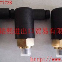 德國KANT可調壓力開關，可調壓力開關