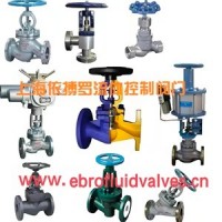 截止閥分類及選型-上海依搏羅閥門規(guī)格齊全速發(fā)貨