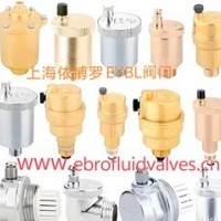 排氣閥分類選型-上海依搏羅閥門 規(guī)格齊全 速發(fā)貨