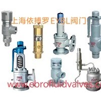 安全閥分類及選型-上海依搏羅閥門多購(gòu)優(yōu)惠速發(fā)貨