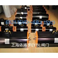 德國依博羅EB21.1SYD-EB4.1SYD執行器規格齊全
