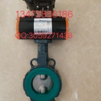 德國依博羅AU氣動襯膠蝶閥Z011-A規格齊全速發貨