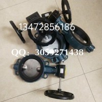 德國依博羅渦輪對夾式渦輪蝶閥Z011-A