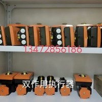 德國依博羅EB4.1SYD-EB26.1SYD執行器速發貨