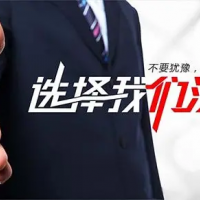 2026鄭州植保雙交會暨植保機械展6月13日將于鄭州召開